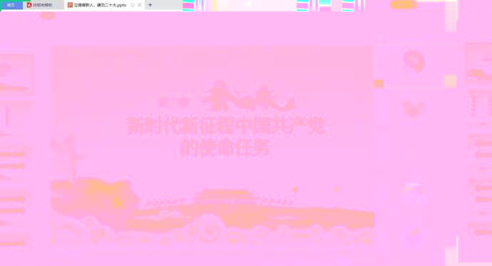81cb660606ff454fcb704eb062369b6