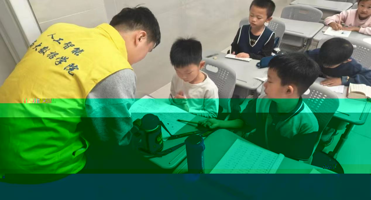 undefined undefined