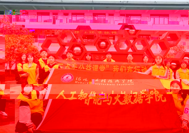 IMG20230505171129