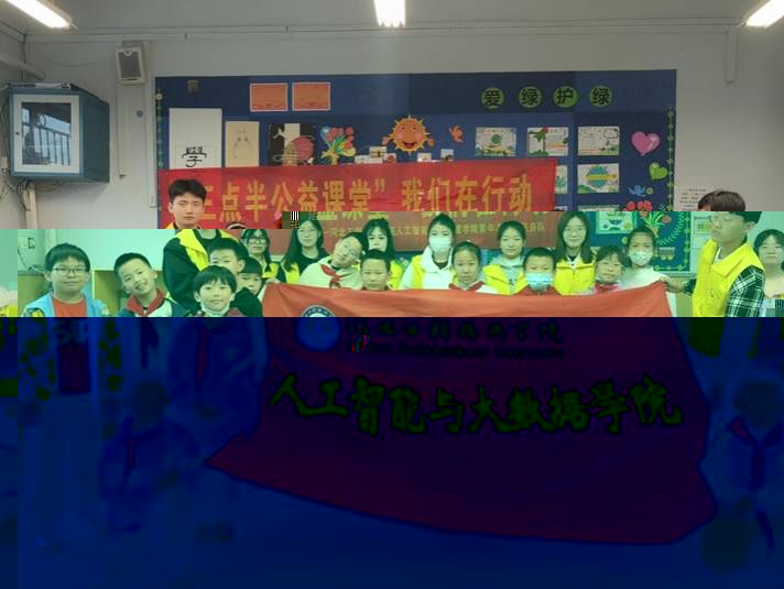 IMG20230421170055