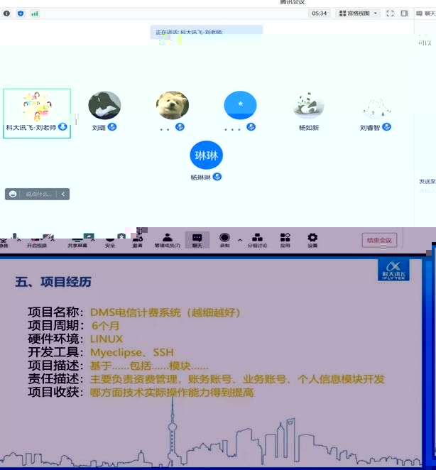 ecfda4bb1894294bdfeb8d9d6ad716c