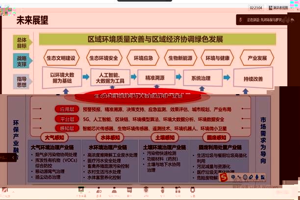 QQ圖片20221120154344