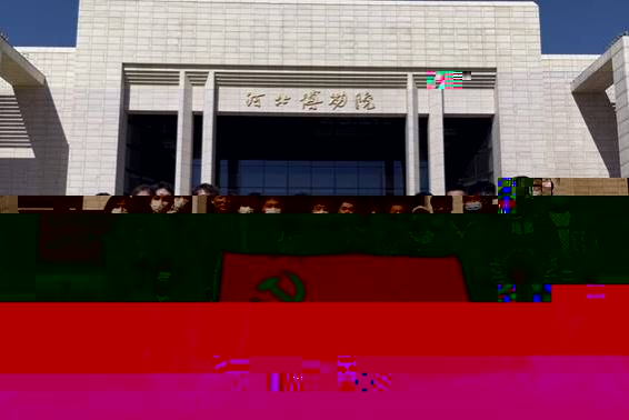 43def968be0cfd00da5fa641143ce23