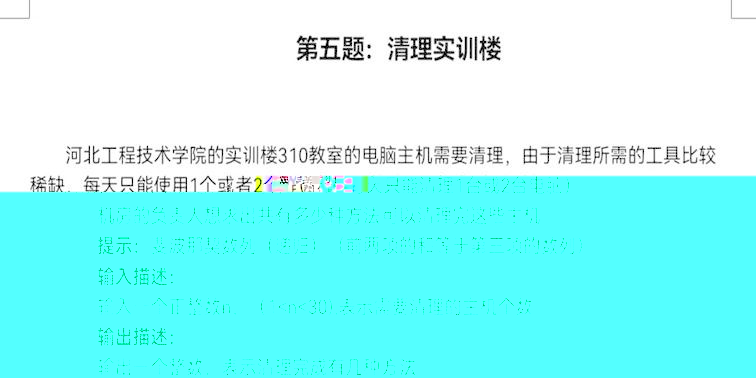 4cbdd5aac8c6e0ce1a684f3a54bd61f