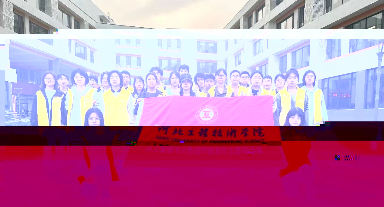 undefined undefined