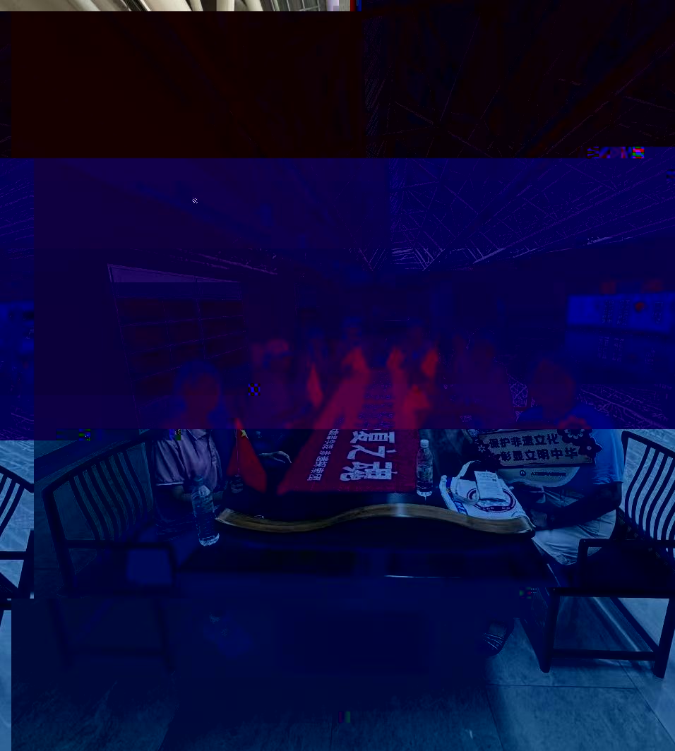 undefined undefined