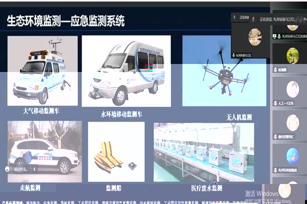 QQ圖片20221120154328