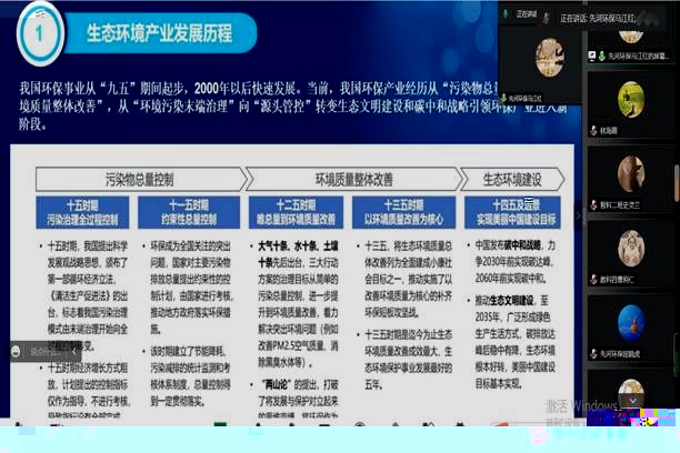 QQ圖片20221120154300