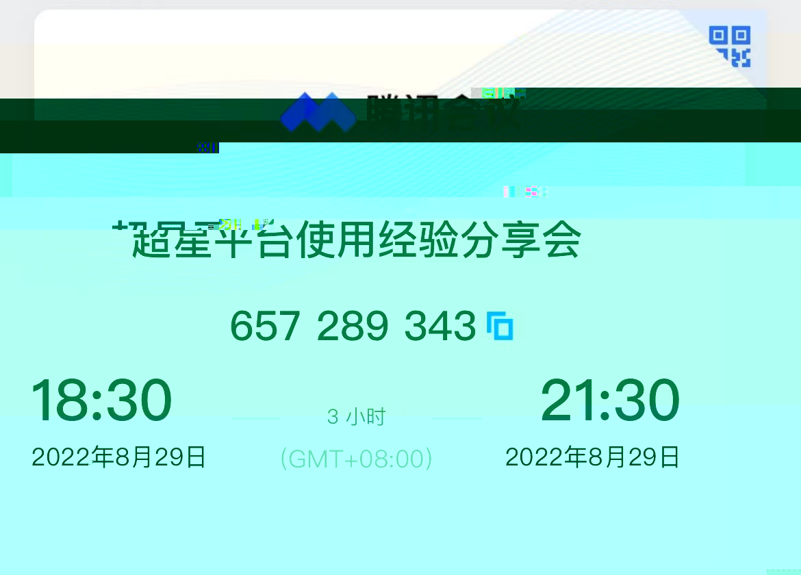171662112529_.pic