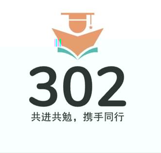圖示, 示意圖
中度可信度描述已自動生成:ver1