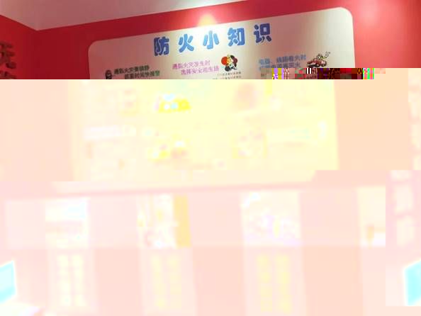 71a0d552c0a477e2995c7bb86d8ea75