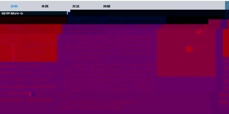 5ad4e3e5c14e13842dc9c8332d0f0ed5_