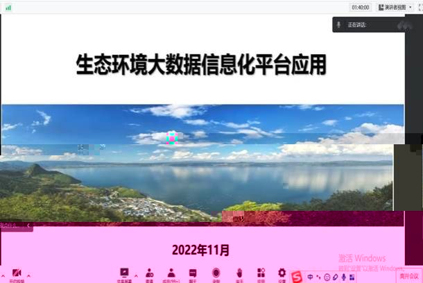 BFE9350B2133E1914A15B9CDC295E773
