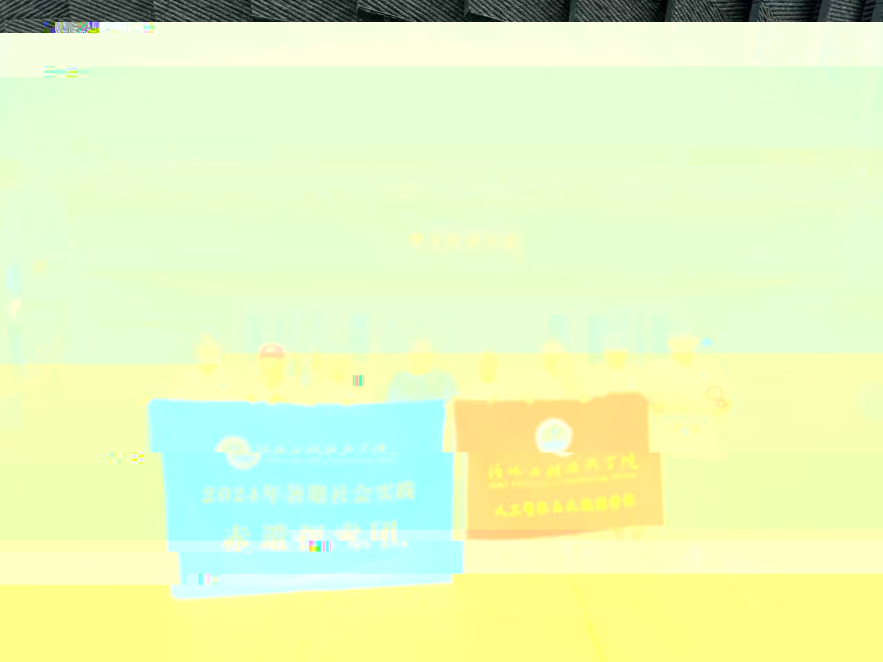 undefined undefined