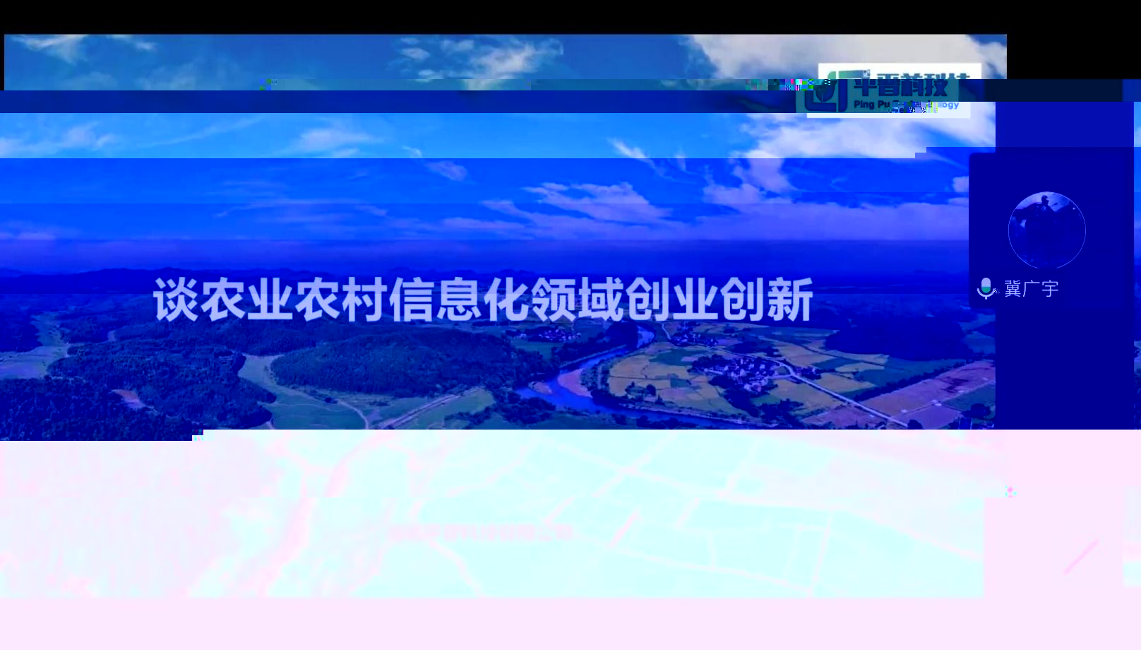 undefined undefined