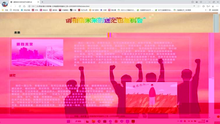 4ce30fe1ff9d3fce60965e5fd8b37515_