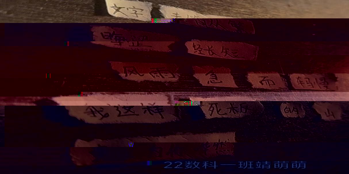 undefined undefined