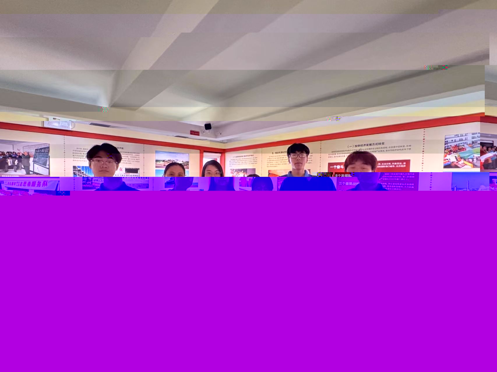 undefined undefined