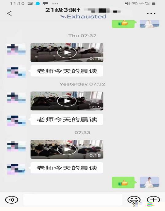 圖形用戶界面, 應用程序描述已自動生成