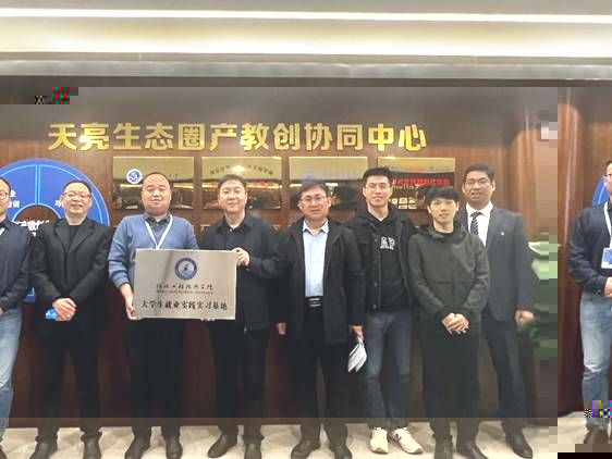 一群穿着黑色衣服的人站在一起低可信度描述已自動生成