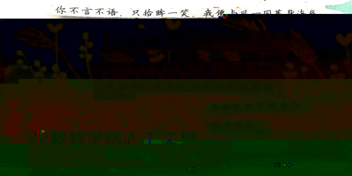 undefined undefined