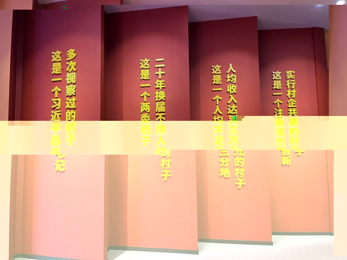 QQ圖片20220821155811