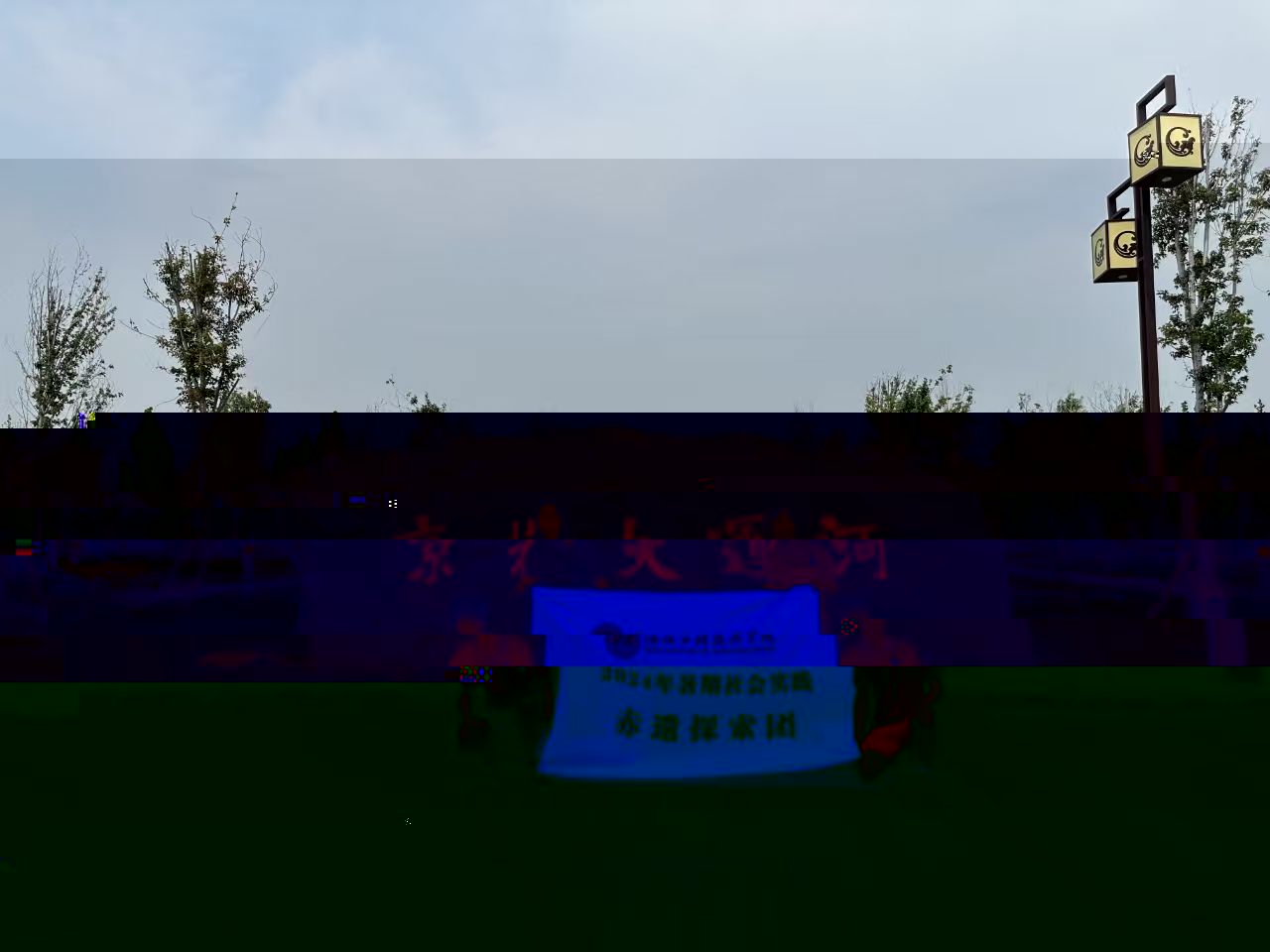 undefined undefined