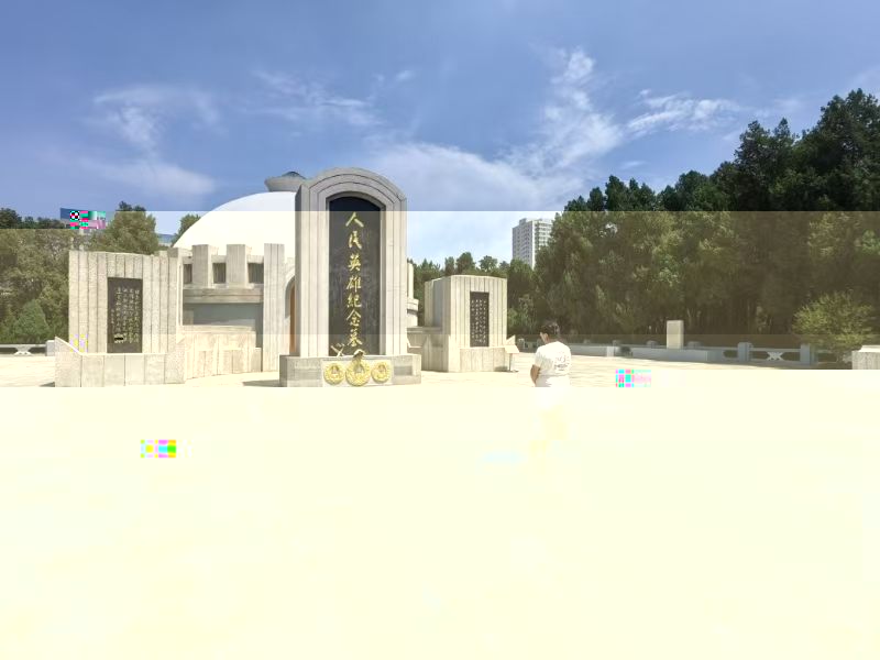 undefined undefined