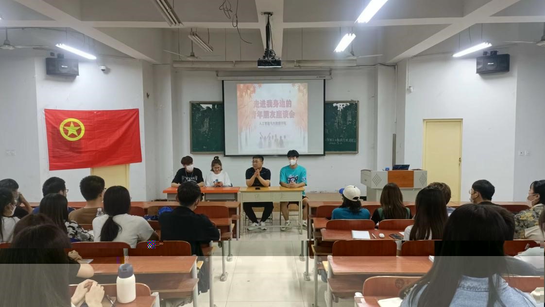微信圖片_20220502213710